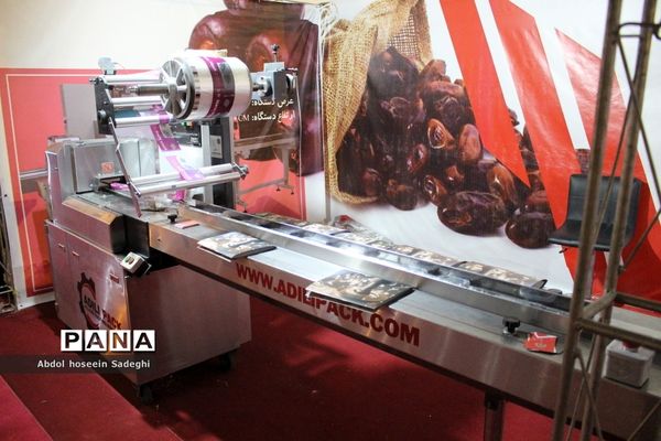 سومین نمایشگاه بین المللی تخصصی خرما در بوشهر