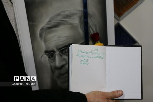 آغاز عملیات احداث خانه موزه شهید فخری زاده