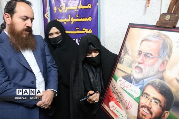 آغاز عملیات احداث خانه موزه شهید فخری زاده