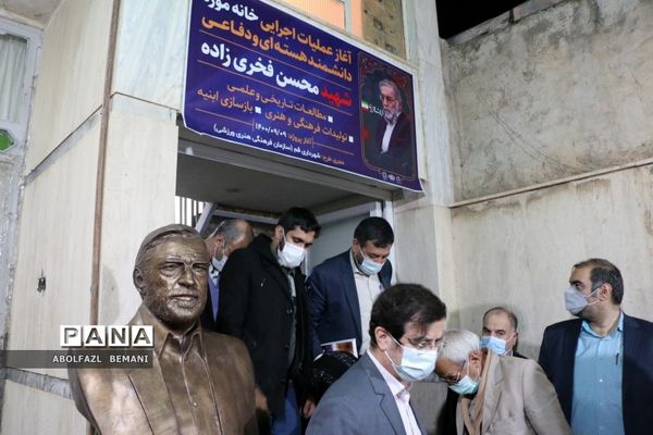 آغاز عملیات احداث خانه موزه شهید فخری زاده