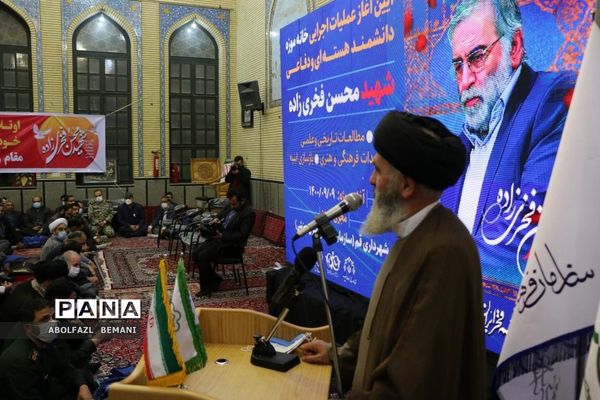 آغاز عملیات احداث خانه موزه شهید فخری زاده