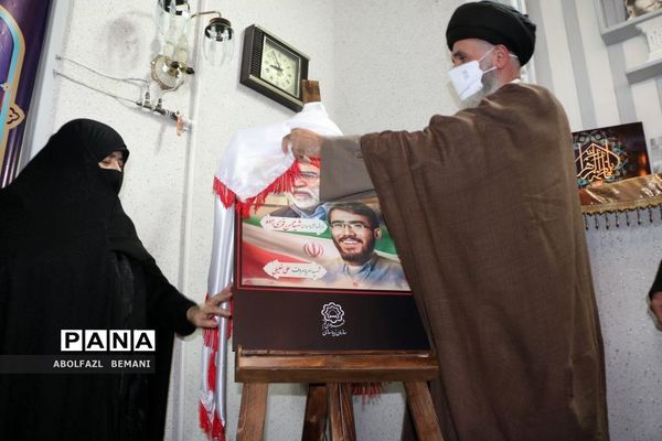 آغاز عملیات احداث خانه موزه شهید فخری زاده