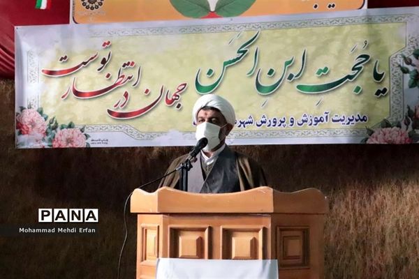 افتتاح سه شنبه‌های مهدوی در آباده