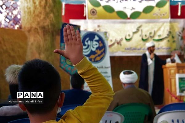 افتتاح سه شنبه‌های مهدوی در آباده