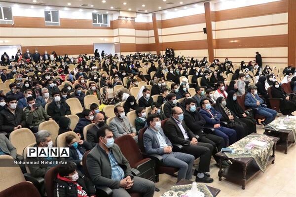 شبی با کلام وحی