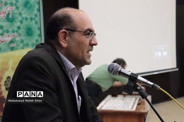 شبی با کلام وحی
