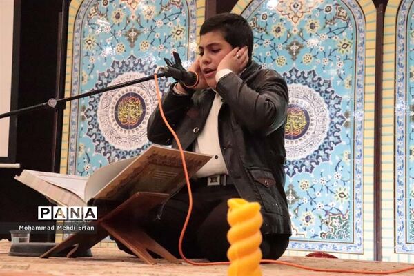 شبی با کلام وحی