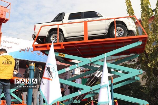 برگزاری دو نمایشگاه تخصصی در محل دائمی نمایشگاه‌های بین‌المللی تهران