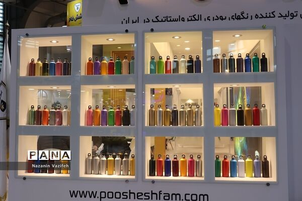 برگزاری دو نمایشگاه تخصصی در محل دائمی نمایشگاه‌های بین‌المللی تهران