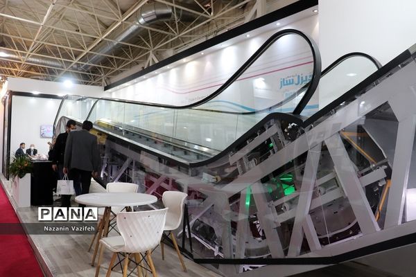 برگزاری دو نمایشگاه تخصصی در محل دائمی نمایشگاه‌های بین‌المللی تهران