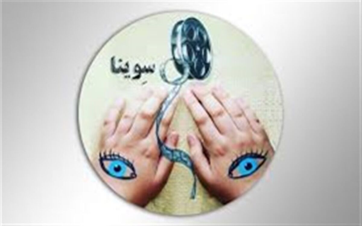 روایت و نقد «سایه‌های بلند باد » در سی‌ و دومین قسمت پادکست «سینما، خاطره»