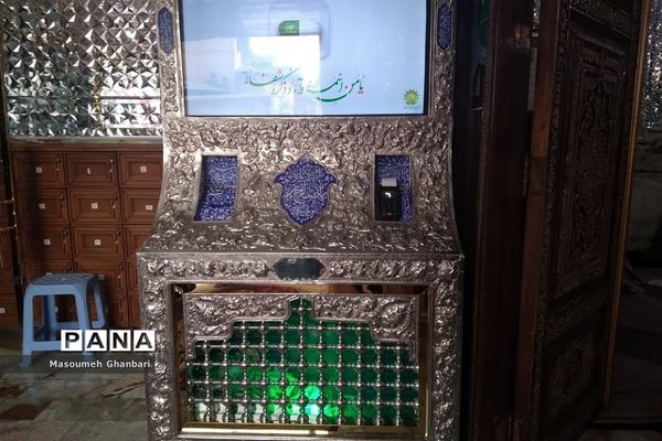 امامزاده صالح مکان مقدس و گردشگری در تهران