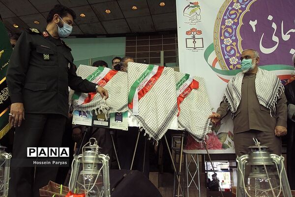 رزمایش نسل سلیمانی‌