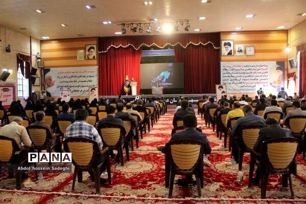 همایش فرهنگیان بسیجی و جهاد گر استان بوشهر