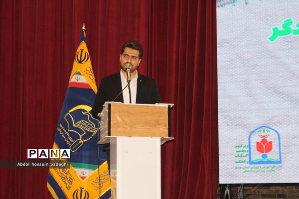 همایش فرهنگیان بسیجی و جهاد گر استان بوشهر