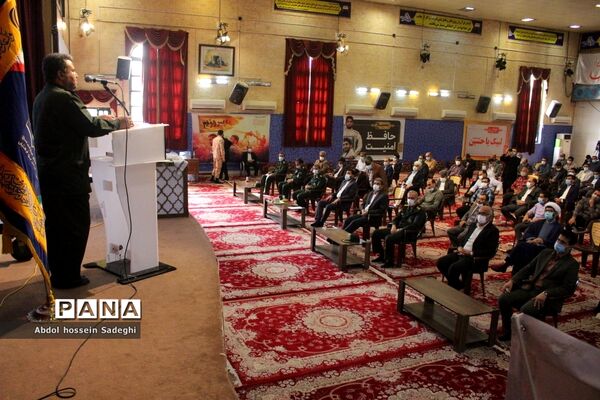 همایش فرهنگیان بسیجی و جهاد گر استان بوشهر