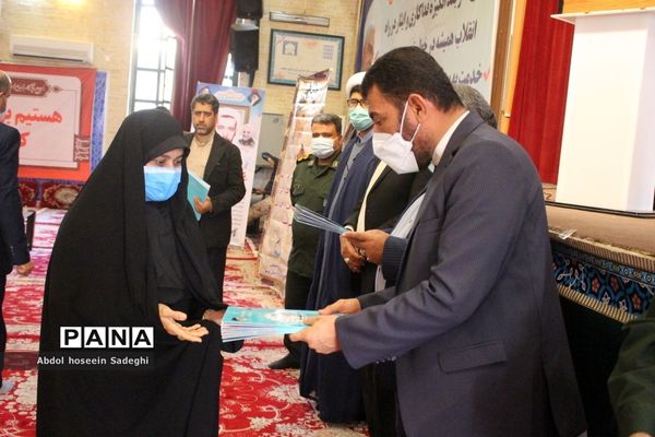 تجلیل از فرهنگیان بسیجی و جهادگر استان بوشهر