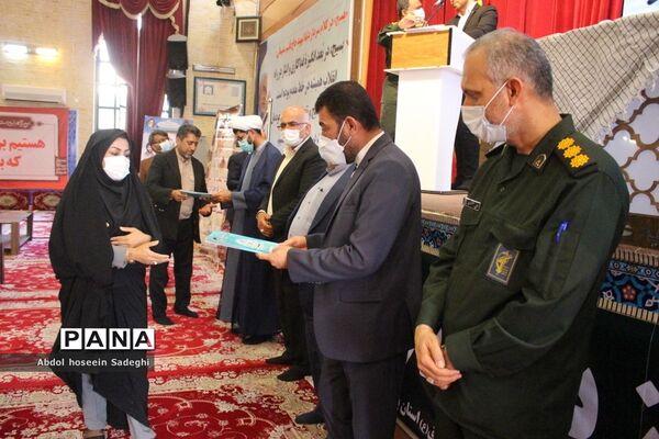 تجلیل از فرهنگیان بسیجی و جهادگر استان بوشهر