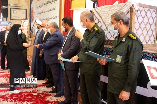 تجلیل از فرهنگیان بسیجی و جهادگر استان بوشهر