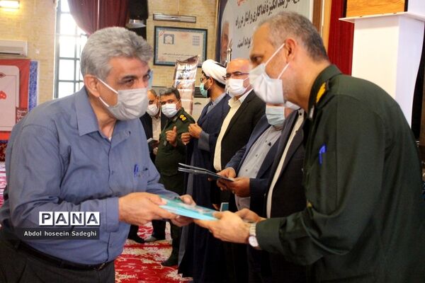 تجلیل از فرهنگیان بسیجی و جهادگر استان بوشهر