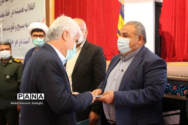 تجلیل از فرهنگیان بسیجی و جهادگر استان بوشهر