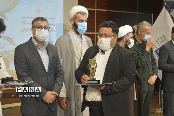 تجلیل از دانش‌آموزان تراز انقلاب اسلامی استان بوشهر