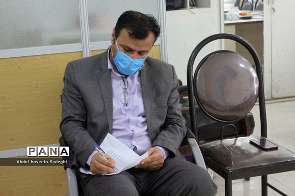 نشست هم‌اندیشی آموزش ابتدایی دوره اول آموزش و پرورش استان بوشهر