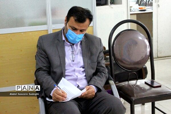 نشست هم‌اندیشی آموزش ابتدایی دوره اول آموزش و پرورش استان بوشهر