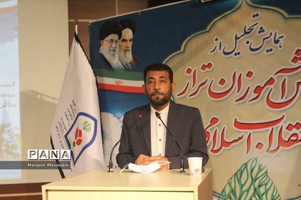 همایش تجلیل از دانش‌آموزان تراز انقلاب اسلامی استان بوشهر