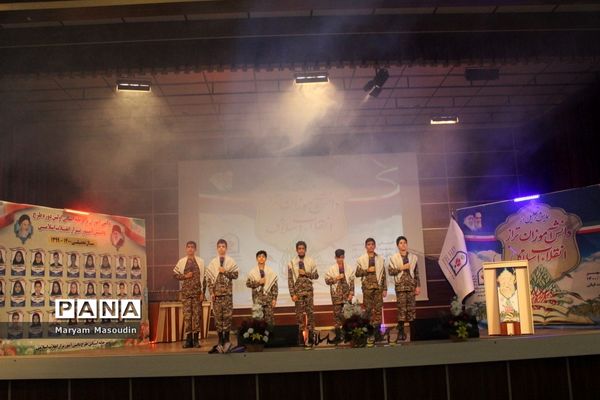 همایش تجلیل از دانش‌آموزان تراز انقلاب اسلامی استان بوشهر