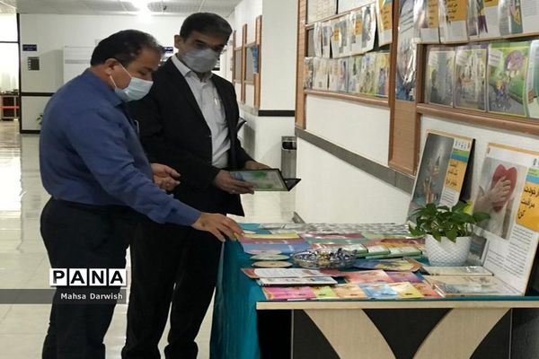 نمایشگاه مبارزه با اعتیاد و آسیب‌های اجتماعی در اداره‌کل آموزش و پرورش استان بوشهر