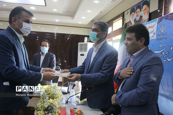 گردهمایی معاونان پرورشی و تربیت‌بدنی آموزش و پرورش استان بوشهر