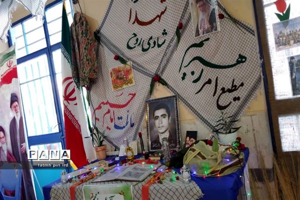 برگزاری نمایشگاهی یادمان شهید احمد بهتویی