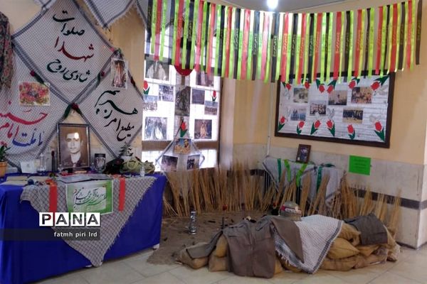 برگزاری نمایشگاهی یادمان شهید احمد بهتویی