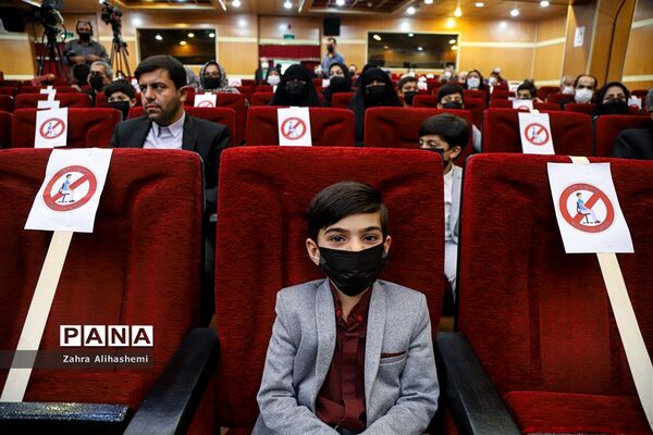 اختتامیه پانزدهمین دوره نوگلان حسینی