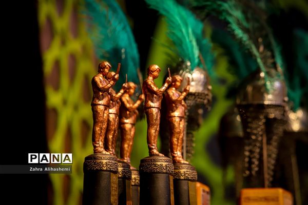 اختتامیه پانزدهمین دوره نوگلان حسینی