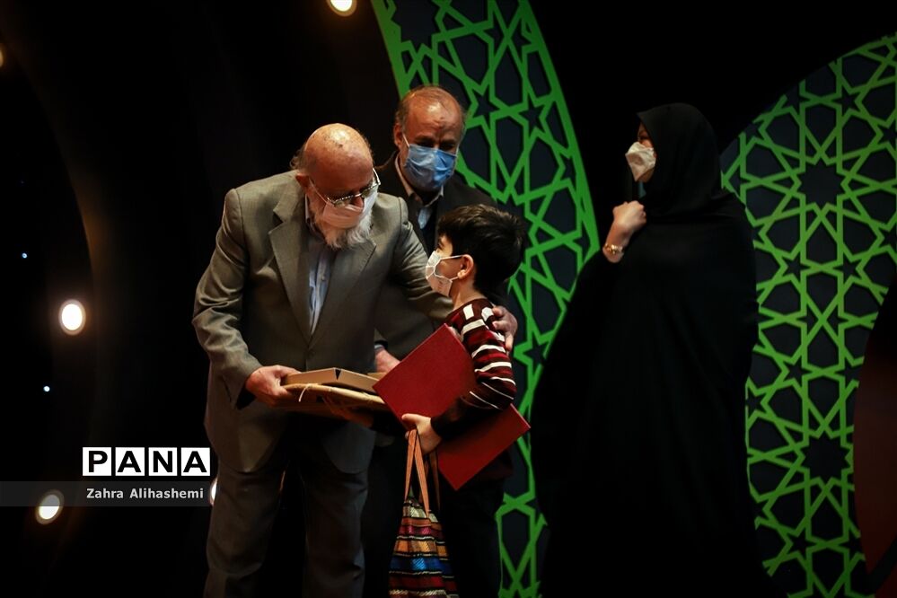 اختتامیه پانزدهمین دوره نوگلان حسینی