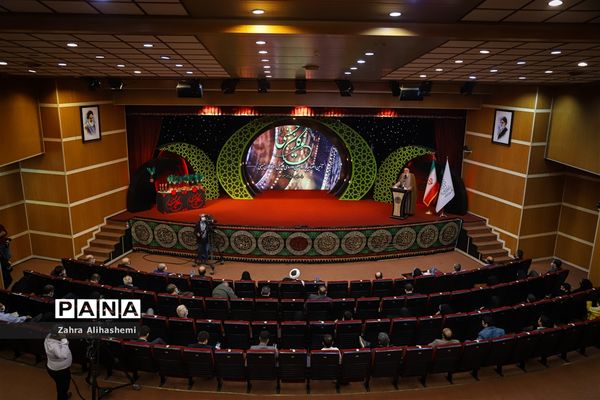 اختتامیه پانزدهمین دوره نوگلان حسینی