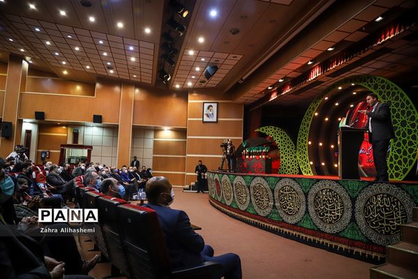 اختتامیه پانزدهمین دوره نوگلان حسینی