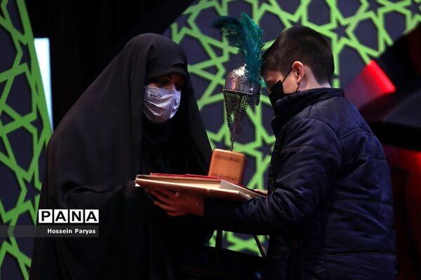 اختتامیه پانزدهمین دوره نوگلان حسینی