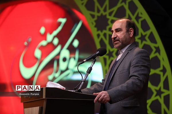 اختتامیه پانزدهمین دوره نوگلان حسینی