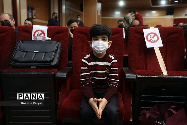 اختتامیه پانزدهمین دوره نوگلان حسینی