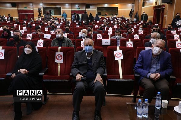 اختتامیه پانزدهمین دوره نوگلان حسینی