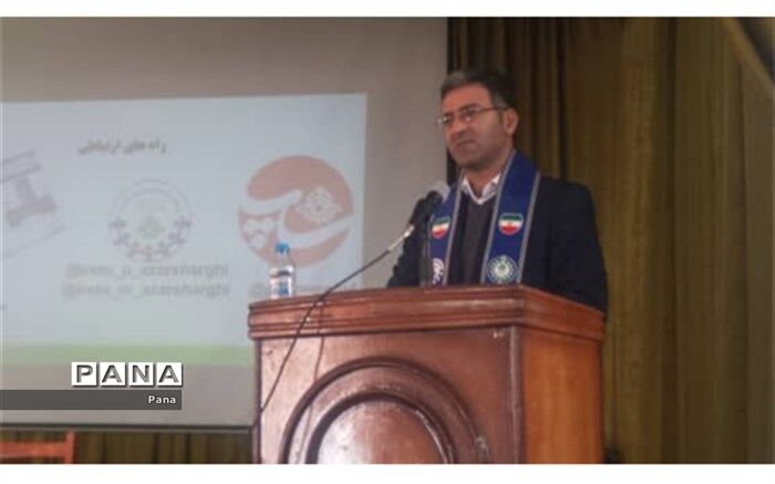 هدف سازمان دانش‌آموزی زمینه‌سازی برای جامعه‌پذیری و تربیت اجتماعی دانش‌آموزان است