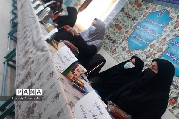 جلسه محوری مدیران مدارس ابتدایی قطب صفادشت