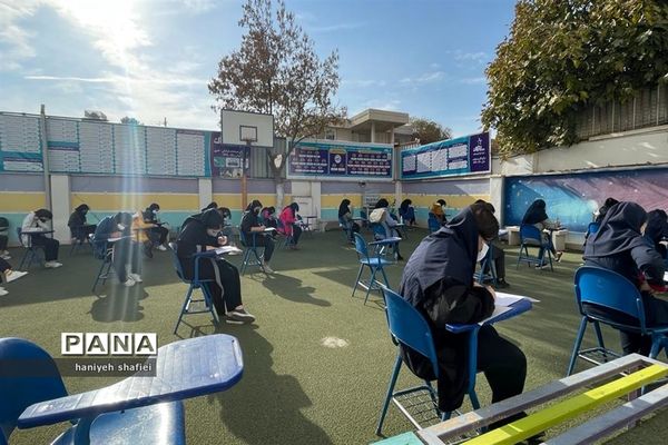 برگزاری امتحانات مستمر به صورت حضوری در مدارس فارس