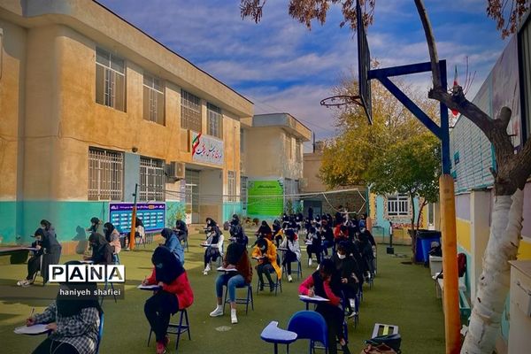 برگزاری امتحانات مستمر به صورت حضوری در مدارس فارس