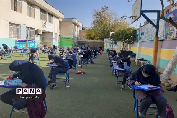 برگزاری امتحانات مستمر به صورت حضوری در مدارس فارس