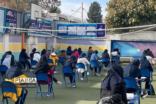 برگزاری امتحانات مستمر به صورت حضوری در مدارس فارس