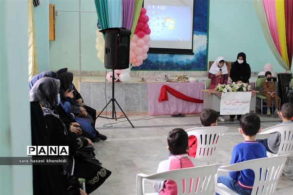 مراسم روز جهانی معلولان در گلوگاه